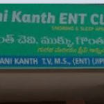 Rajani Kanth ENT Clinic | Lybrate.com