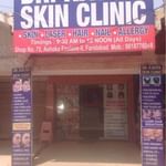 Dr. Kavita Skin Clinic, Faridabad