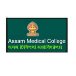 Assam Medical College & Hospital | Lybrate.com