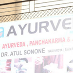EGA Super Speciality Ayurveda &Panchakarma Center | Lybrate.com