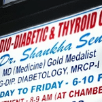 Cardio-Diabetic & Thyroid Clinic | Lybrate.com