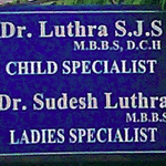 Dr. S.J.S Luthura's Clinic | Lybrate.com