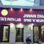 Gurgaon Jiwan Dharaa Spine N Neuro Clinic | Lybrate.com