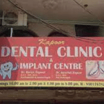 Kapoor Multispeciality Dental Clinic And Implant Centre | Lybrate.com