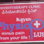 Kayuv Physio Plus Physiotherapy Clinic | Lybrate.com