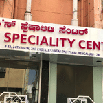 Shashi's Speciality Centre | Lybrate.com
