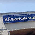 SP Hospital | Lybrate.com