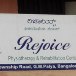 Dr. Nivrith's Advanced Physiotherapy & Rehabilitation Clinic | Lybrate.com