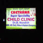Chethana Super Speciality Child Clinic | Lybrate.com