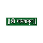 Shree Madhavaamrut Ayurvedi & Panchkarma Clinic | Lybrate.com
