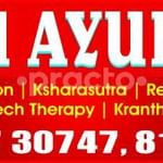 Dathu Ayurvedam | Lybrate.com