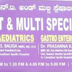 Smruthi Multispecility Centre, Bangalore
