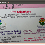 Neurology Clinic lSurajmal Vihar | Lybrate.com
