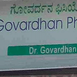 Govardhan Physiotherapy Centre | Lybrate.com