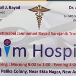 Naim hospital | Lybrate.com
