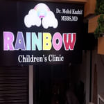 RAINBOW CHILDREN'S CLINIC | Lybrate.com