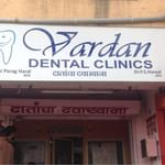 Vardaan Dental Clinic, Pune