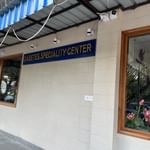 Diabetes Speciality center | Lybrate.com