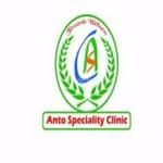 Anto Speciality Clinic | Lybrate.com