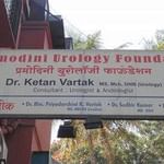 Pramodini Urology Foundation, Pune