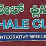 The Hale Clinic | Lybrate.com