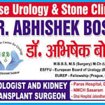 Dr Arvind Bose Clinic | Lybrate.com