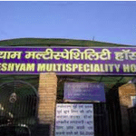 Radheshyam Multispeciality Hospital | Lybrate.com