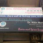 Neuro Surgery Clinic, Meerut