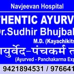 Pandhari Ayurveda & Piles Clinic, Akola