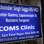 Dr. Sukhvinder Singh Saggu - COMS Clinic | Lybrate.com