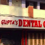 Dental Care Centre, Aligarh