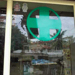 Hrushi Health centre | Lybrate.com