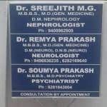 Dr Soumya Prakash Home | Lybrate.com