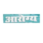Arogya Clinic | Lybrate.com