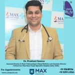 Dr. Prashant Saxena OPD @ Max Smart Super Speciality Hospital | Lybrate.com