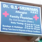 Dr G S Srinivas Clinic | Lybrate.com