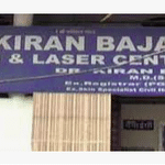 Dr. Kiran Bajaj Skin and Laser Centre | Lybrate.com
