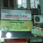 Shravan Clinic | Lybrate.com
