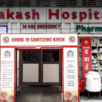 Aakash Hospital - Malviya Nagar | Lybrate.com