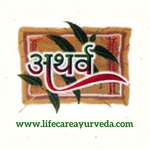 Dr. Nikul Patel's Atharva Ayurveda Clinic and Panchkarma Center | Lybrate.com