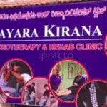 Rayara Kirana Physiotherapy & Rehab Clinic | Lybrate.com