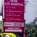 Sai Eye Hospital | Lybrate.com