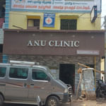 ANU Clinic | Lybrate.com
