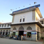 Hospital, Udaipur
