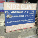 Kidz Clinic | Lybrate.com