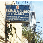 Syamala Clinic | Lybrate.com