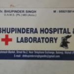 Bhupindera Hospital | Lybrate.com