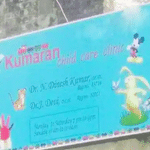 Kumaran Child Care Clinic | Lybrate.com