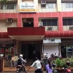 Sanjeevani Surgical & General Hospital | Lybrate.com