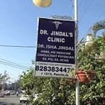 Dr. Jindal's Clinic | Lybrate.com